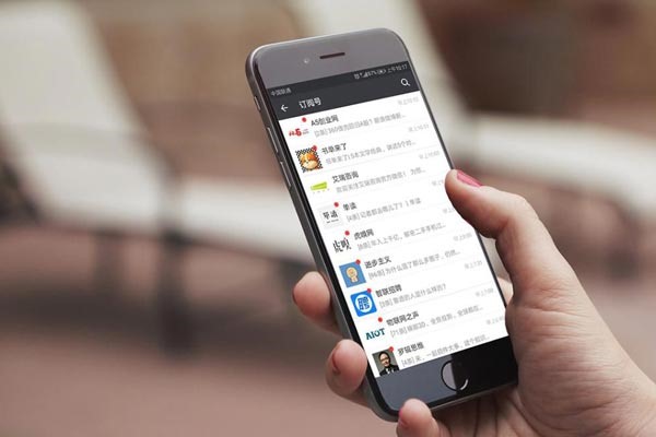 隐藏在腾讯年报中,微信赚钱的秘密