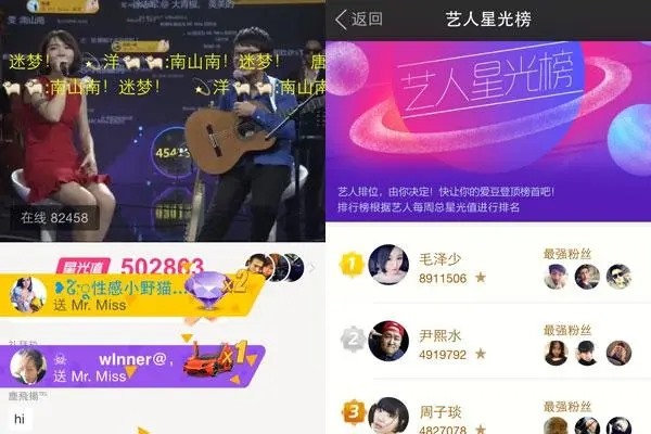 颤抖吧,小学生!“查小号”系统在腾讯上线
